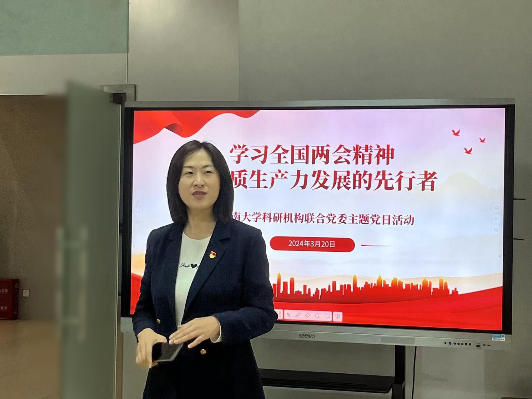 tyc5997太阳集团首页